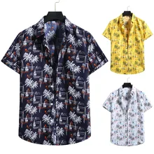 

Spring and Summer New Men's Beach Flower Shirt Hawaiian Shirt