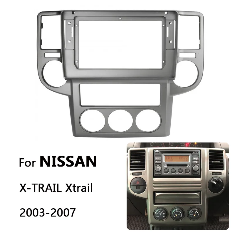 

2 Din автомобильный радиоприемник Fascia Для NISSAN X-Trail 2004, 2005, 2006, 2007, автомобильная стереосистема, крепление для панели приборной панели, комплект отделки