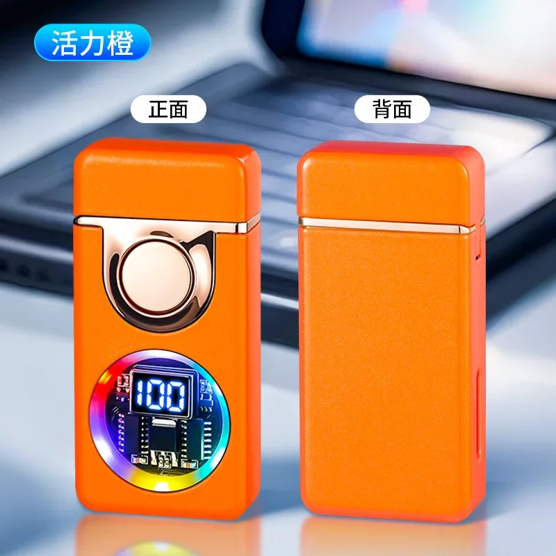 Orange no box