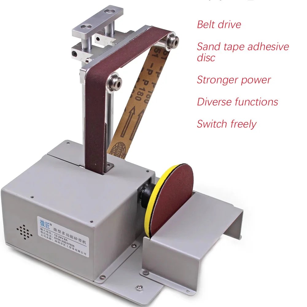 4 in 1 Micro Chainsaw Table Saw Multi-function Cutting Machine DIY Woodworking machinery Cutter Precision Desktop Cutting