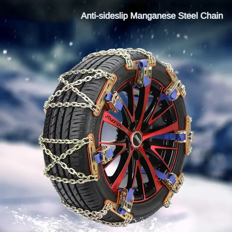 Car Tire Snow Chains tire chains