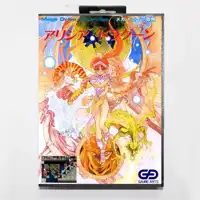 Hot Sale Alisia Dragoon Game Card With Retail Box 16bit MD Cart For Sega Mega Drive/Genesis System