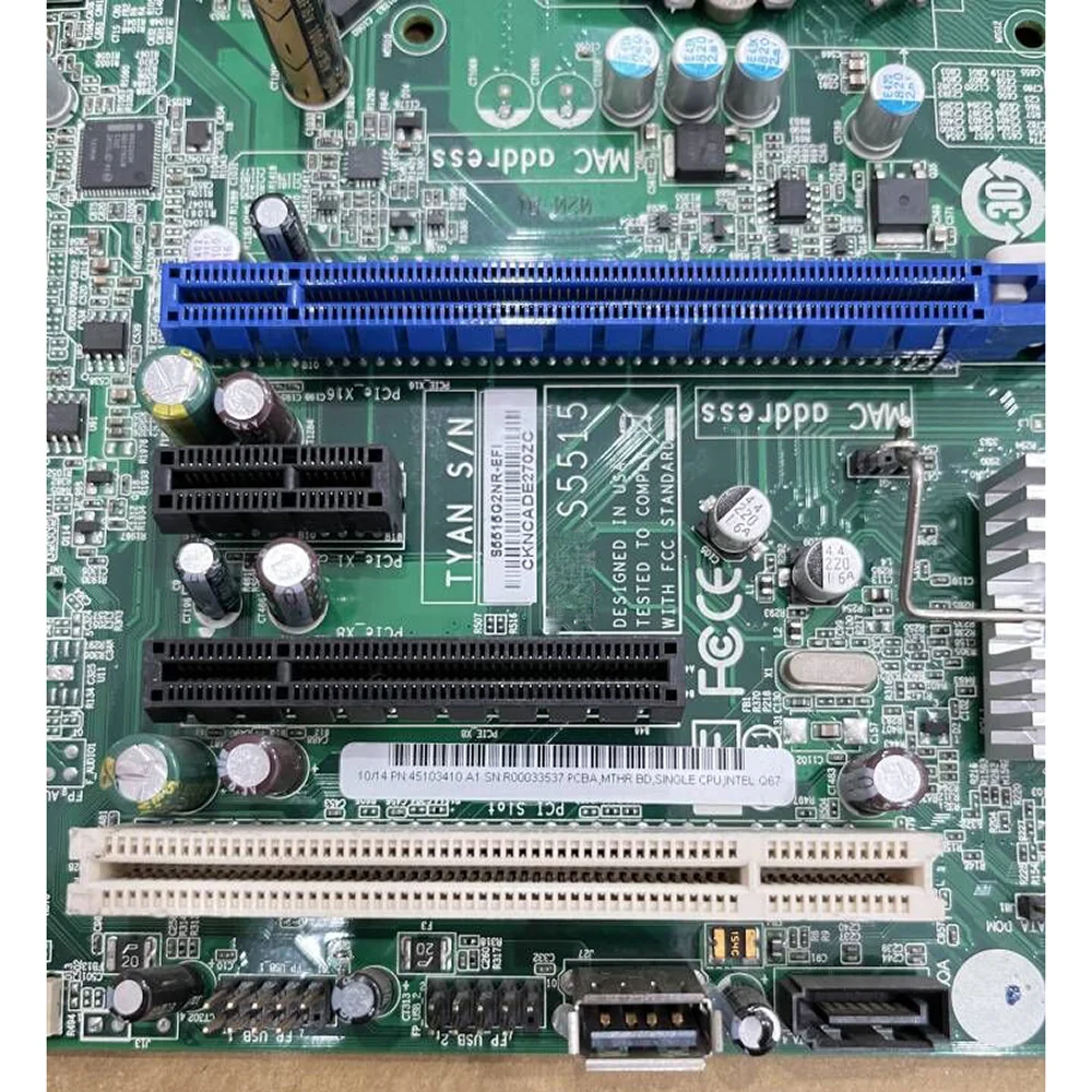 S5217 For Xerox EX560 For IC-306 C6000 C7000 C8000 Printer Server Motherboard High Quality 6 S5217 For Xerox EX560 For IC-306 C6000 C7000 C8000 Printer Server Motherboard High Quality - Image 4