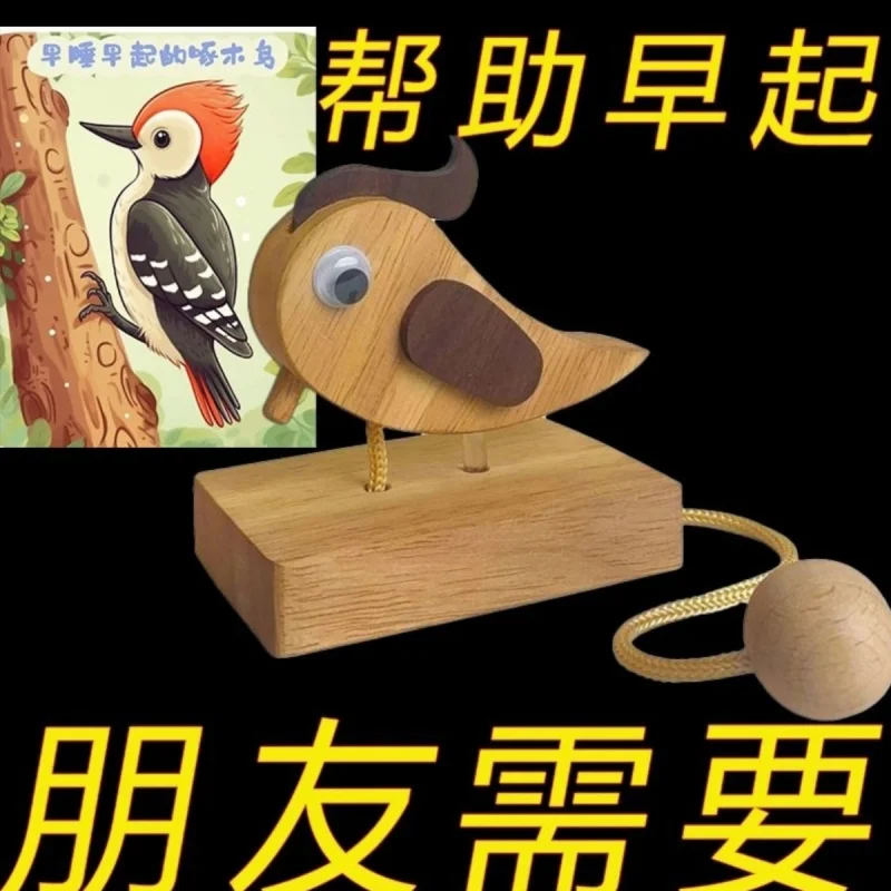 Oak Woodpecker Dragging Doorbell Knocking B & B Home Ornaments Healing Decompression Knocker