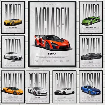 Luxury Sports Car Wall Art 1
