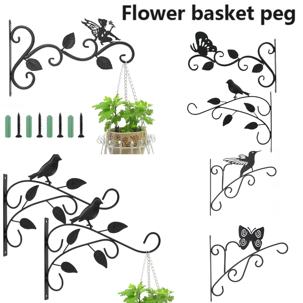 Plant Hanger Bird Pattern Flower Basket Holder Wall Mounted Metal Bracket Hanger Rustic Style Wide Base for Outdoor Indoor Garden Yard Street