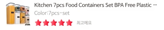 구매후기