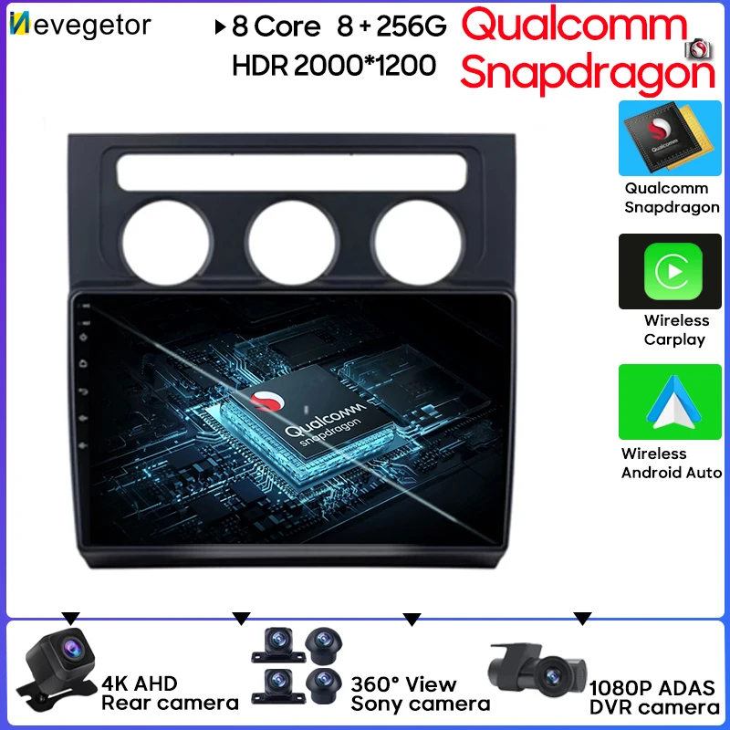 

Автомагнитола Qualcomm Snapdragon Android 13 для Volkswagen Touran 1 2003-2010, автомобильное радио, мультимедийный видеоплеер, GPS-навигация BT