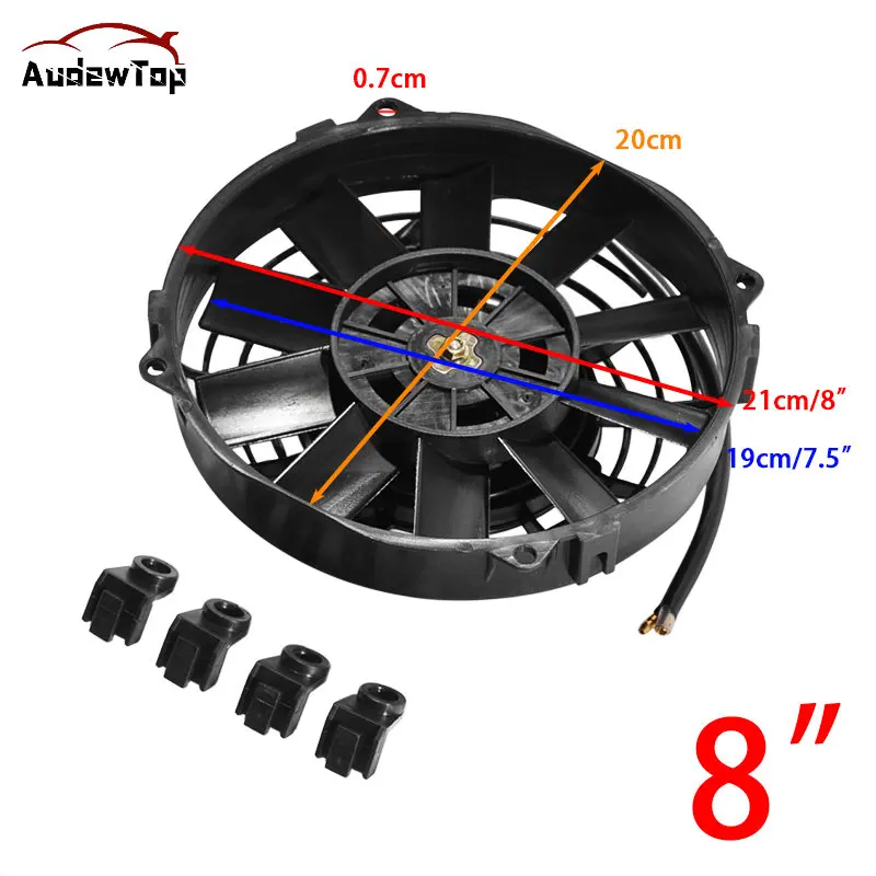 8/9/10/12/14 Inch Car Air Conditioning Electronic Cooling Fan Straight