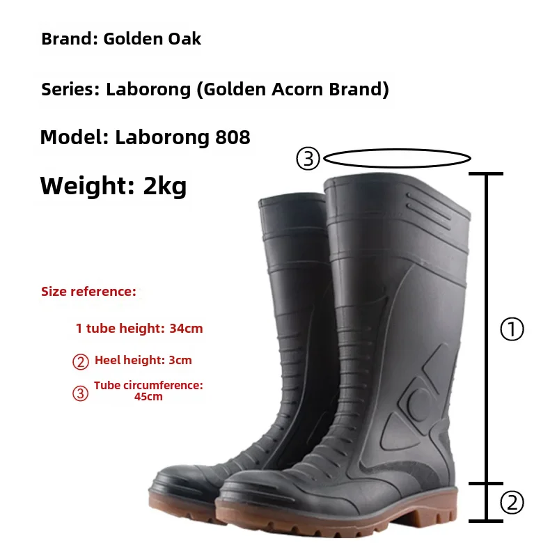 High-top Anti-slip Rain Boots For Motorcycle Workers Safety Protection Mining Boots Steel Toe Rubber Cover
