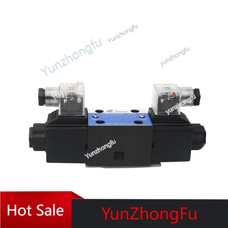 

DSG03 Series 220V hydraulic directional double solenoid valve