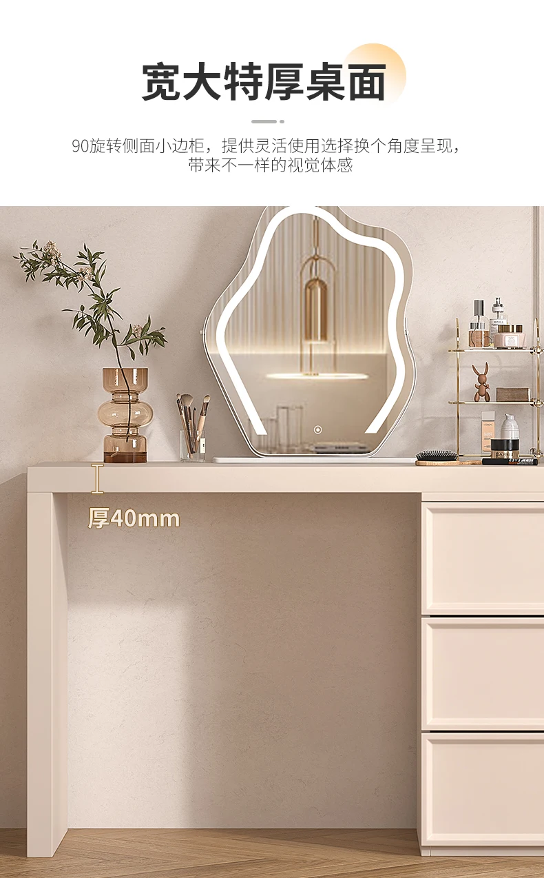 Description Picture 5 of itemLight Mirror Storage Makeup Dressers Vanity Mobile Chair Laden Table Dressers Bedroom Desk Hotel Tavolo Da Trucco Room Furniture