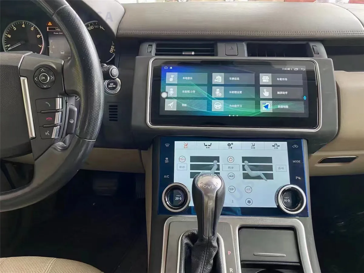 

For Range Rover Sport L320 2010-2013 Android 12 CarPlay Car Multimedia Player GPS Car Radio 4G WiFi Navigation 256GB head Unit
