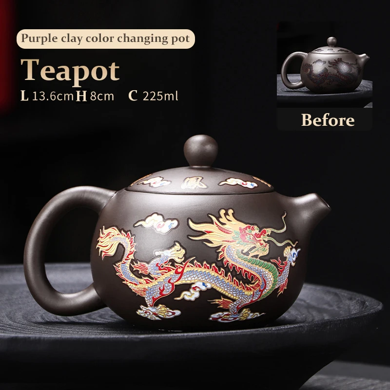 Dragons Phoenixs Color-changing Purple Clay Teapot Anti-Scald Handle Tea Brewer Coffee Tea Tableware tea pot