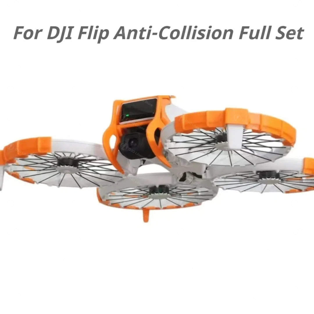 For DJI Flip Paddle Protector drone accessories propeller protector tripod propeller protection kit Lens Crashproof DJI Flip Drone Booster Stand Aerodynamic Modification Accessories 3pcs/Set