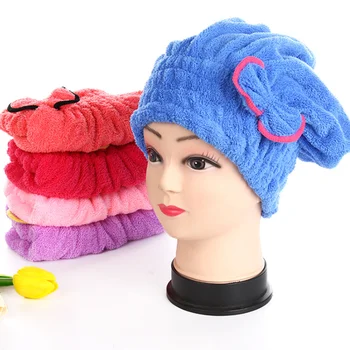 Microfiber thick coral fleece absorbent quick-drying cap confinement cap women #039 s bag turban shower cap household dry hair towel tanie i dobre opinie CN(Origin) Cleaning Plush Eco-Friendly Solid E001