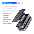 12 IN 1 Display