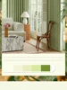 Shu Rou Modern Simple High Shading Chenier Curtains Soft and Skin Friendly Living Room Bedroom Curtains 5