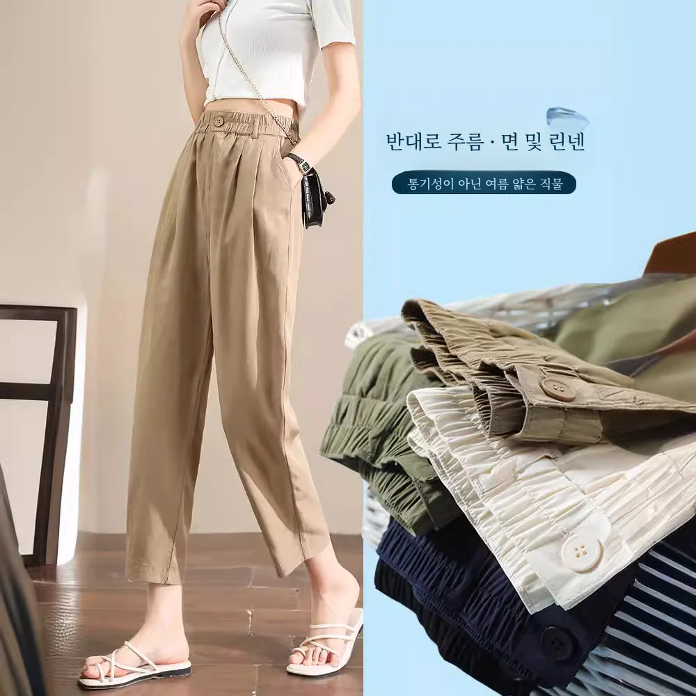 여성을위한 주름 방지 대마 몸집이 작은 바지 여름 얇은 하이 웨이스트 루즈 피트 당근 그린 3/4 코튼 대마 홀랜드 바지