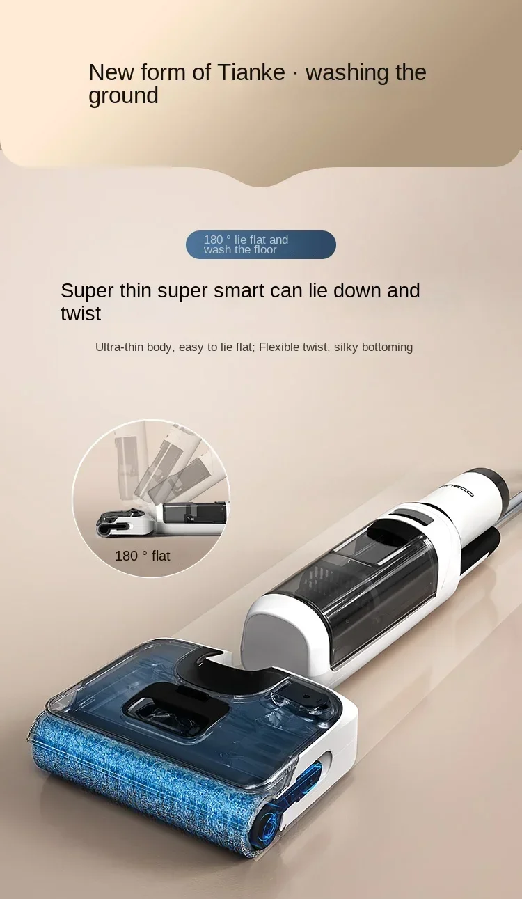 TINECO Stretch washing machine Household appliances suction and drag washing floor one lying lithograph cleaning machine 5