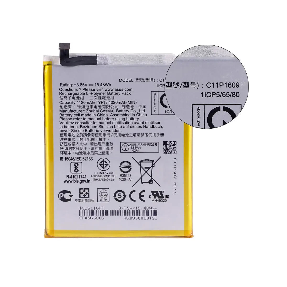 Brand-New-Battery-C11P1609-4020mAh-For-ASUS-Zenfone-3-max-5-5-ZC553KL-X00DDA-Zenfone-4.jpg