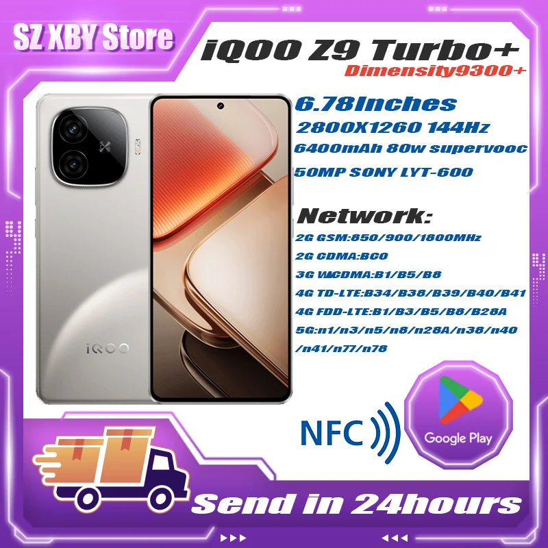 New VIVO IQOO Z9 Turbo Plus Dimensity 9300+ 6400mAh 80W