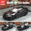 Premium Black