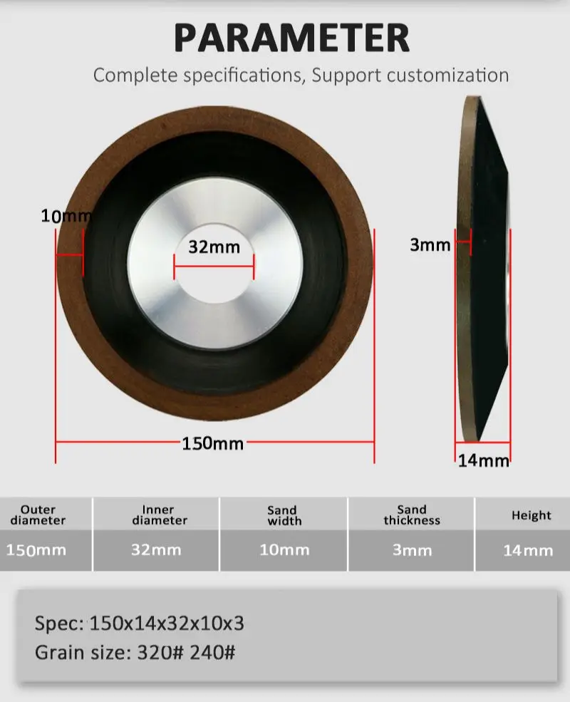 카바이드 밀링 커터 나이프 블레이드 도구 샤프너용 150mm 연마 휠 디스크 레진 본드 스톤