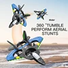 RC Plane SG100pro Fighter Remote Control Airplane Anti-Collision Glider Aircraft EPP Foam RC Toys 4Channels Fighter 3