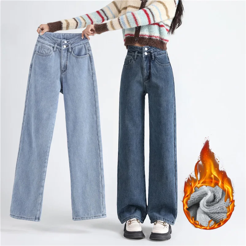 WomenThermalJeansWinterSnowWarmSkyBlueJeansLadyThickenBaggy