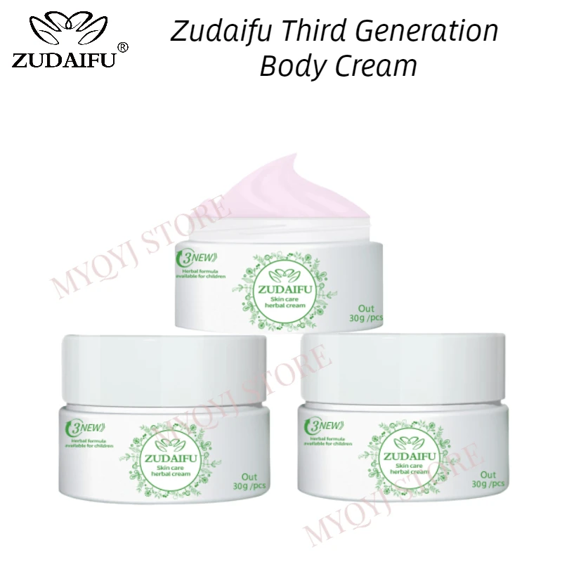 Zudaifu 3 세대 바디 크림, 허브 바디 로션, 미용 건강, 공식 정품, 30g, 1 개