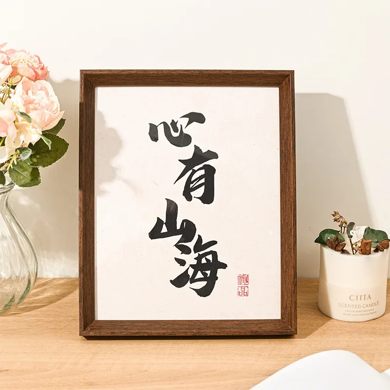 

Chinese Photo Frame Table Hanging Wall Painting Framing Ornaments 5 Inch 6 Inch 7 Inch 8 Inch 10 Inch Frame Wholesale Decoration