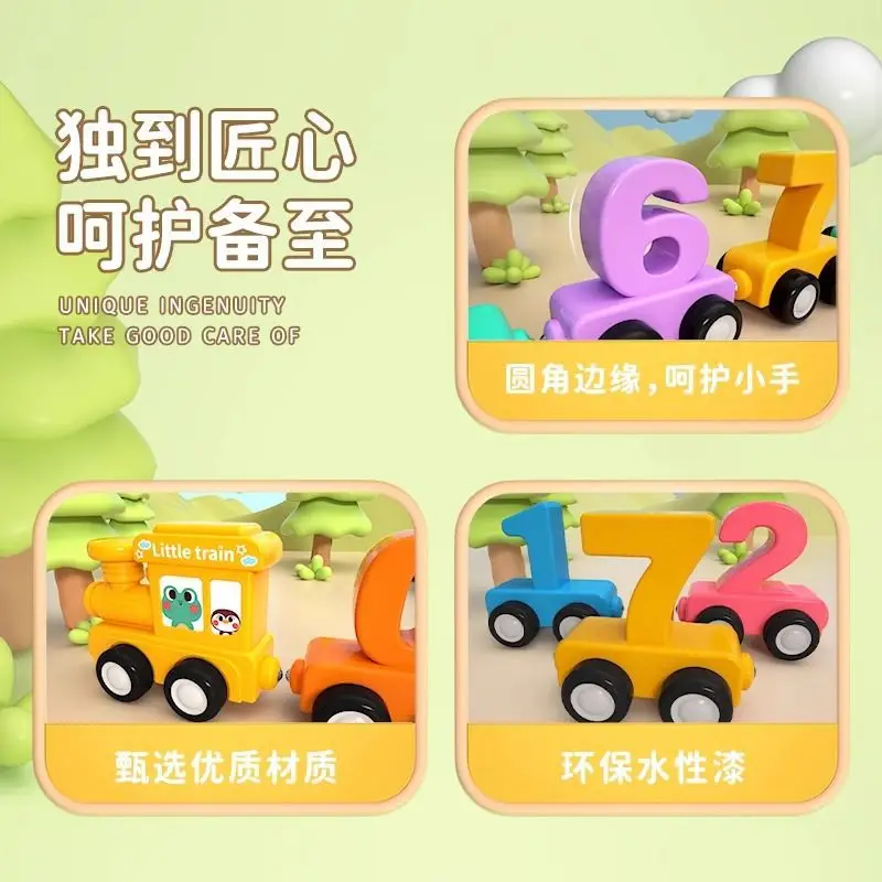 Magnetic Number Train Set Digital Learning Educational Toys 14Pcs 3