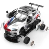 Rastar BMW M8 GTE RC Cars Building kit 1:18 Radio Remote Control Car Model Building Block DIY Toys Gift For Kids Adults 5