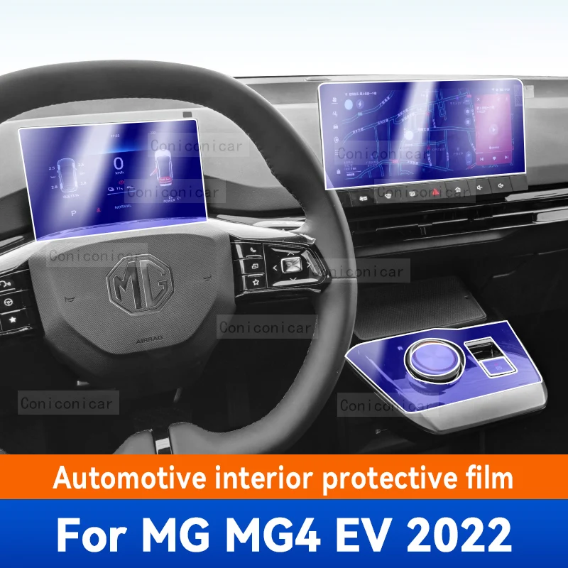 

Защитная пленка для салона автомобиля, приборной панели, навигации, автомобильного интерьера, ТПУ, наклейка против царапин для MG Mulan MG4 2022 2023
