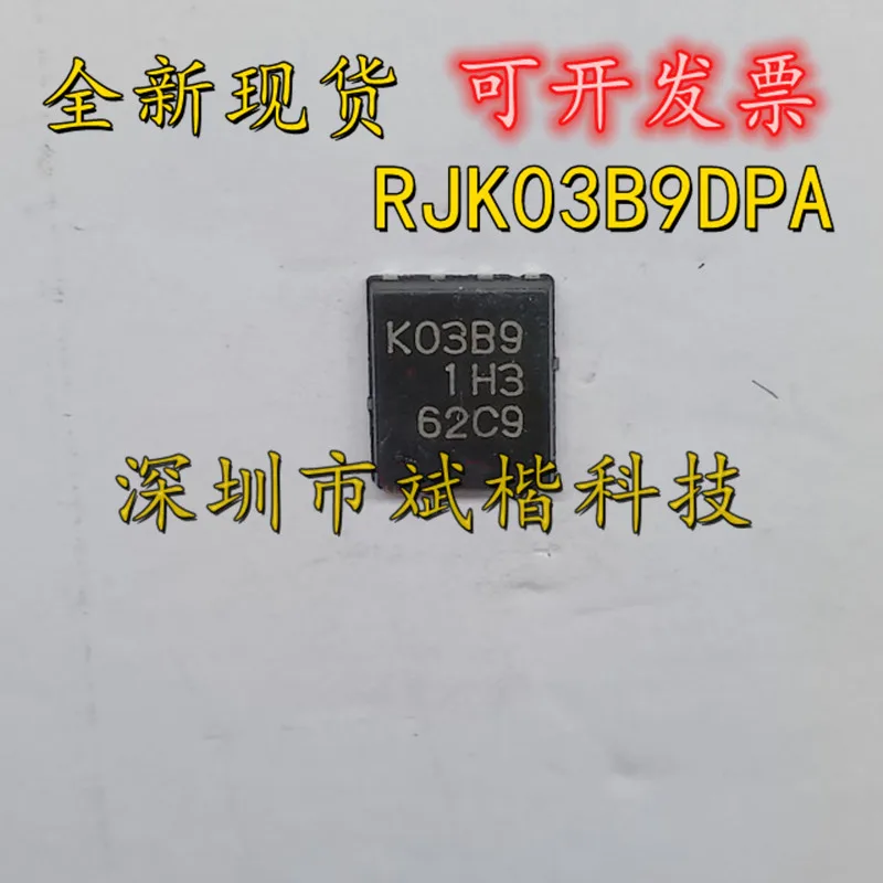 

10 шт./партия, RJK03B9DPA K03B9 RJK03P8DPA K03P8 RJK03S3DPA K03S3