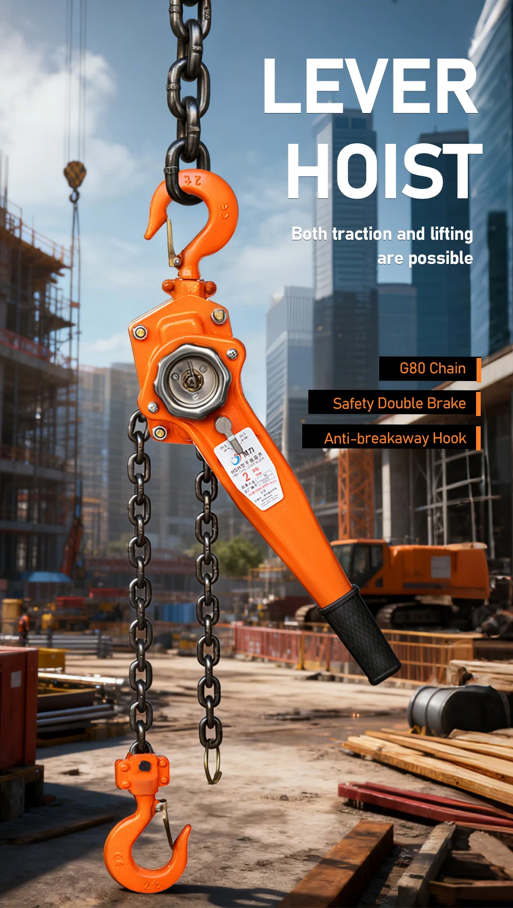 Lever Chain Hoist Manual Lever Chain Hoist Lever Block 0.75 Ton/1.5 Ton/2 Ton wi