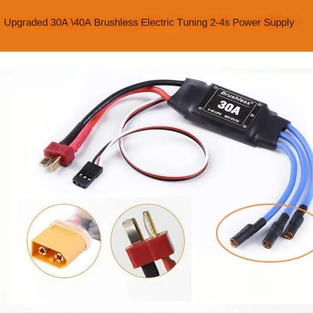30A 40A Brushless ESC 5V 3A UBEC 2-4S Electronic Speed Controller Easy Use 3.5MM Banana Head RC Plane Parts