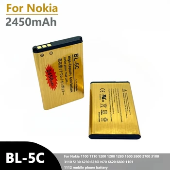 Batteria BL-5C 3.7V BL5C 2450mAh per Nokia BL5C 1600 6230 2600 1100 1110 1200 1208 2700 3100 3110 N70 Batteria del telefono cellulare