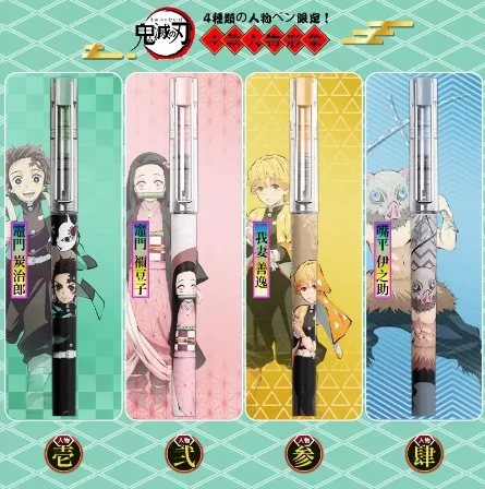 

M&G Black Ink Quick-drying Gel Pen Straight Liquid Ballpoint Pen Demon Slayer Anime Pen Office Sign Pen Writing Stationery
