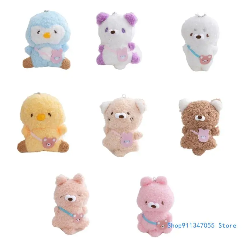 

Stuffed Animal Keychains Personality Multiple Type Car Keychain Bag Pendant Cartoon Keychain Gift for Drop shipping