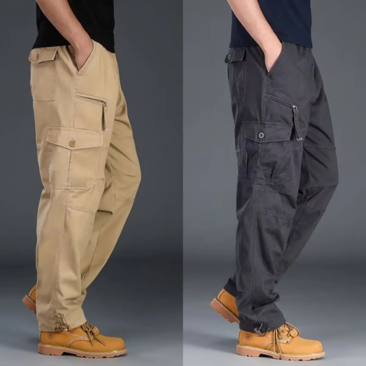 Khaki + gray [2 strips]