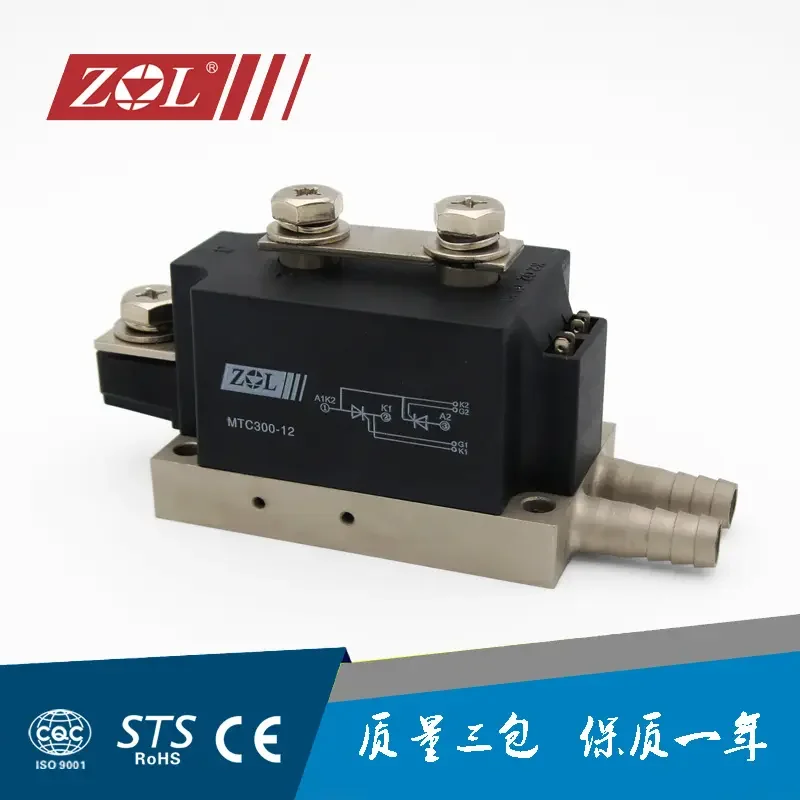 Standard Thyristor Module MTC300/MTC250 Power Module M4 size water-cooling
