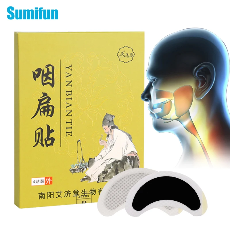 

4Pcs Sore Throat Patch Treat Chronic Esophagitis Pharyngitis Medical Plaster Dry Throats Expectorant Anti Inflammation Plaster