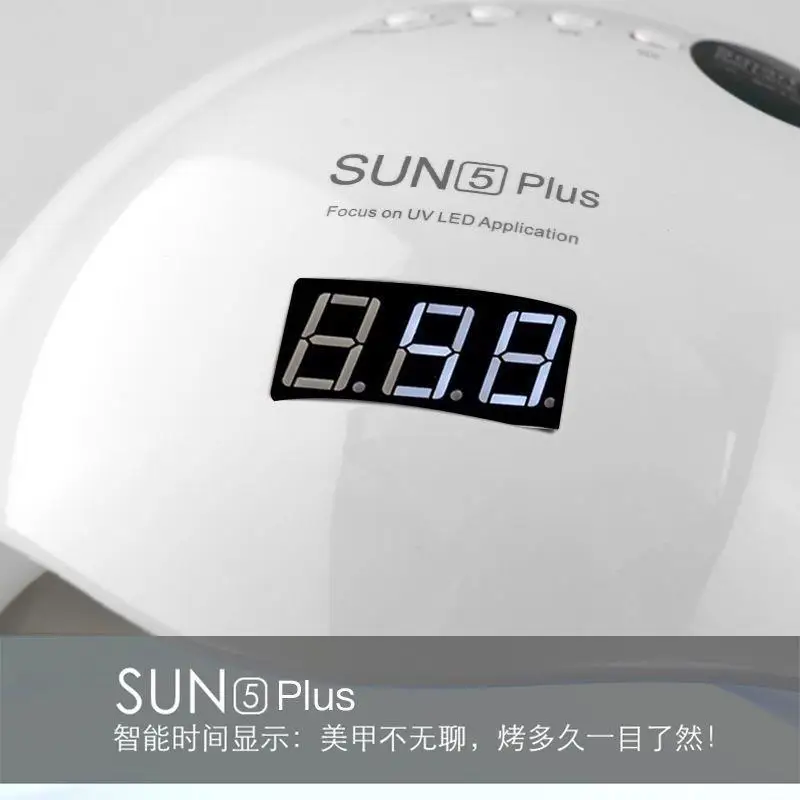 SUN5Plus2세대 젓가락 용기 PainlessUVLEDUV 광택 광선 요법 플라스틱48w네일 광선 요법 기계