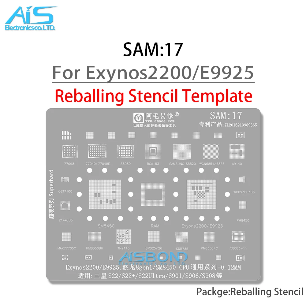 Amaoe SAM1-20 BGA Reballing Stencil For Samsung All series A full range Exynos CPU RAM EMMC POWER Charger IC Tin Net Repair