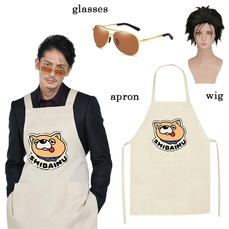 

Anime Tatsu Cosplay The Way of The Househusband Gokushufudo Tatsu Immortal Dragon Cosplay Costume Apron Unisex Sunglasses Wig