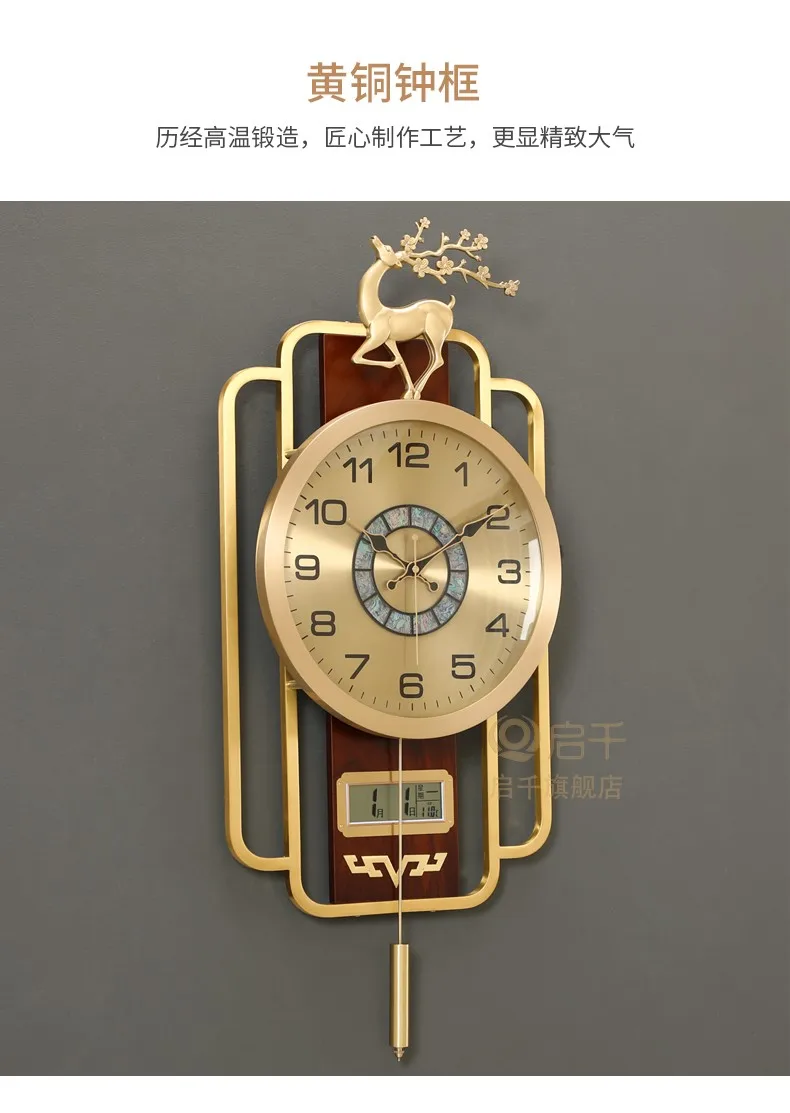 Description Picture 4 of itemMinimalist Hanging Wall Clock Mechanical Design Nordic Pendulum Wall Clock Interior Italy Duvar Saati Decoration Accessories