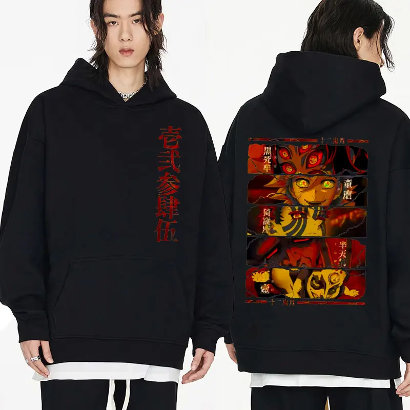 Anime Demon Slayer Black Hoodie Men Women Manga Rengoku Kyoujurou Nezuko Ninja Graphics Sweatshirt Harajuku Streetwear Hoodies