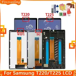 8.7'' Premium LCD Touch Screen Digitizer Assembly (T225 White Frame)